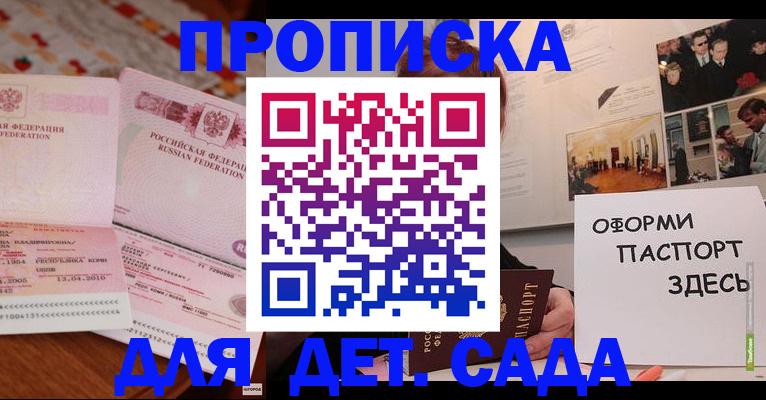форма 3 в Чебоксарах